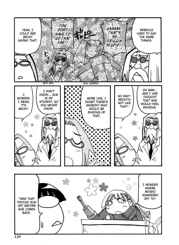 Pani Poni Chapter 107 23